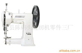 青县陈码头缝纫机零件三厂 其他制鞋机械产品与家电销售概览