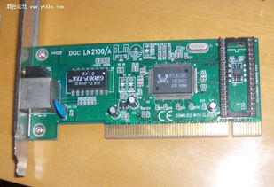 时光遗珍 从32兆显卡到旧网卡的数字记忆