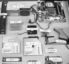 旧电脑在日本如何变废为宝——直击家电销售现场