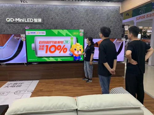 政策红利释放，扬州夏日家电销售火爆——空调销售同比激增近430%，计算机及配件市场同步升温